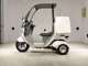 Фото Honda GYRO CANOPY 2009 с японского аукциона