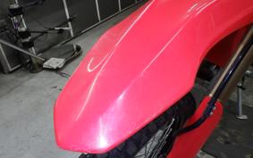 HONDA CRF250L 2020 MD44