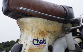 HONDA CHALY 70 CF70