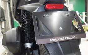 BMW C400GT 2024