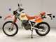 Фото Honda XLR250 BAJA 1990 с японского аукциона
