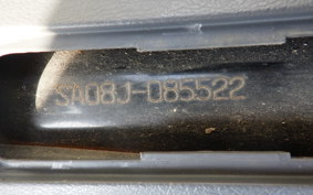 YAMAHA JOG POCHE SA08J