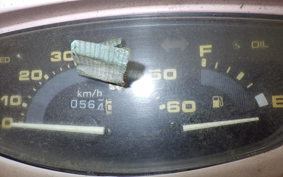 HONDA DIO GEN 2 AF27