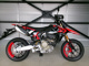 Фото Ducati DUKATE HYPERMOTARD 698 MONO RVE 2025 с японского аукциона