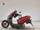 Фото Honda TACT Basket с японского аукциона