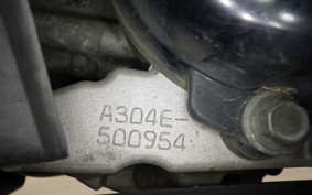 YAMAHA VINO 50 SA26J