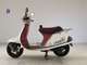 Фото Honda LEAD 50 SS Type с японского аукциона