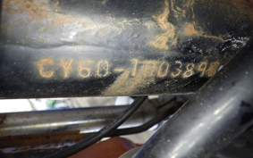 HONDA NAUTY DAX CY50