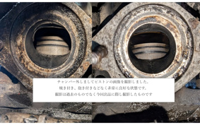 YAMAHA RZ350R 1983 29K