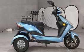 OTHER DENDOU TRIKE  ETB