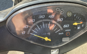 HONDA DIO AF68