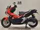Фото Honda ADV150 2020 с японского аукциона