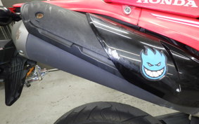 HONDA CRF250M 2026 MD44