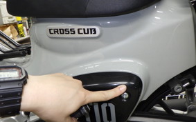 HONDA CROSS CUB 110 JA60