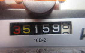 YAMAHA  GEAR BX50 UA07J