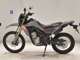 Фото Honda CRF250L 2017 с японского аукциона