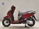 Фото Honda LEAD 125 2023 с японского аукциона