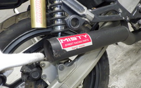 KAWASAKI BALIUS 250 Gen.2 2020 ZR250B