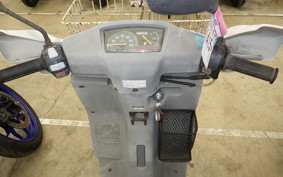 YAMAHA GEAR 4KN