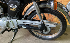 YAMAHA YB-1 FOUR UA05J