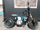 Фото BMW CE-02 с японского аукциона