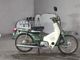 Фото Honda SUPER CUB50 SUPER CUSTOM с японского аукциона