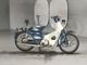 Фото Honda SUPER CUB90 с японского аукциона