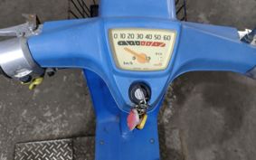 HONDA SKY AB14