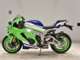 Фото Kawasaki ZX 10 NINJA ABS 2023 с японского аукциона