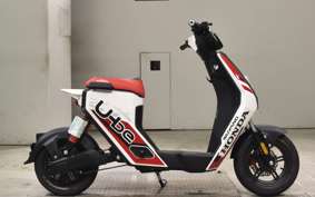 HONDA U-BE 2023