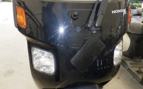 HONDA GYRO CANOPY TA03