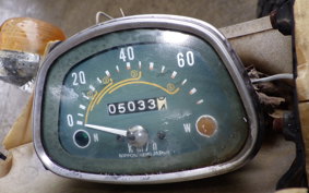 HONDA NAUTY DAX CY50