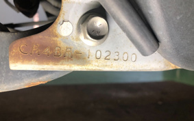SUZUKI ADDRESS V50 CA4BA