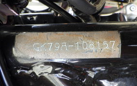 SUZUKI GSX400 IMPULSE GK79A
