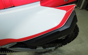 HONDA CRF250L