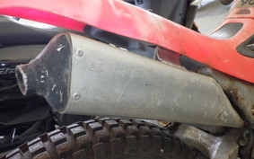 GASGAS JTR 250 CONTACT