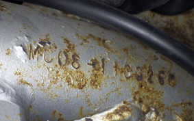 HONDA VT250FE INTEGRA MC08