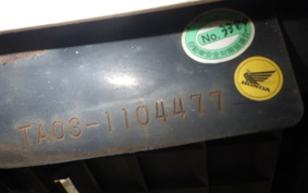 HONDA GYRO CANOPY TA03