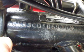 SUZUKI GSX-400E