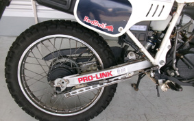HONDA MTX50R AD06