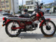 Фото Honda CT125 HUNTER CUB с японского аукциона