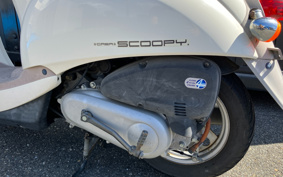 HONDA CREA SCOOPY AF55