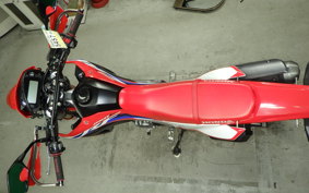 HONDA CRF250L 2026 MD47