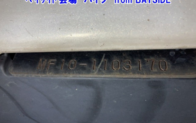 OTHER  FORZA Z-2 AUDIO PG