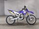 Фото Yamaha WR250R с японского аукциона