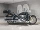 Фото Harley FLHR 1690 2012 с японского аукциона