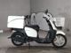 Фото Yamaha NEWS GEAR с японского аукциона