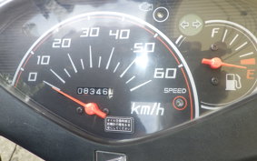 HONDA DIO Gen.6 AF68