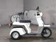 Фото Honda GYRO с японского аукциона