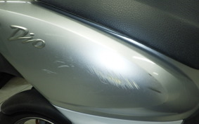 HONDA DIO Gen.5 2021 AF56